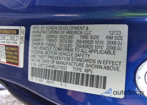 2024 Acura Rdx A-Spec Package из США, поврежденный, VIN 5J8TC2H64RL011833